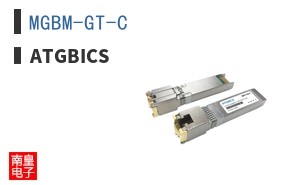 MGBM-GT-C