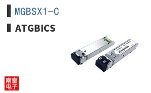 MGBSX1-C