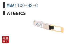 MMA1T00-HS-C