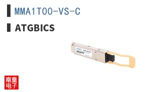 MMA1T00-VS-C