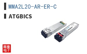 MMA2L20-AR-ER-C