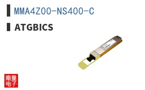 MMA4Z00-NS400-C