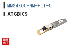 MMS4X00-NM-FLT-C