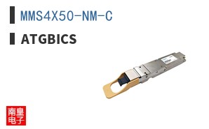 MMS4X50-NM-C