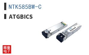 NTK585BW-C