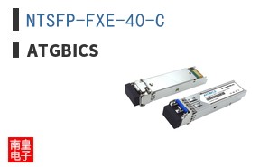 NTSFP-FXE-40-C