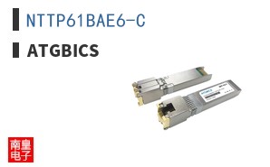 NTTP61BAE6-C