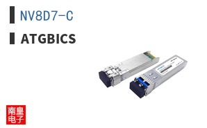 NV8D7-C