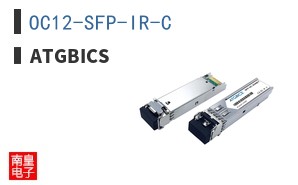 OC12-SFP-IR-C