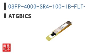 OSFP-400G-SR4-100-IB-FLT-MSA-AT