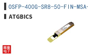 OSFP-400G-SR8-50-FIN-MSA-AT