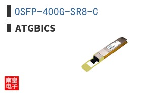 OSFP-400G-SR8-C