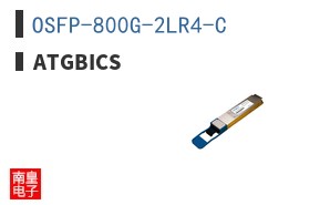 OSFP-800G-2LR4-C