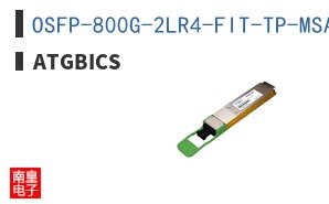 OSFP-800G-2LR4-FIT-TP-MSA-AT