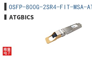 OSFP-800G-2SR4-FIT-MSA-AT