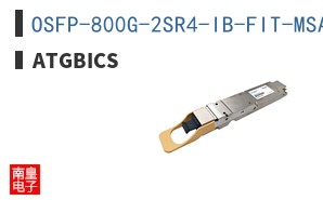 OSFP-800G-2SR4-IB-FIT-MSA-AT