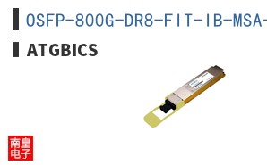 OSFP-800G-DR8-FIT-IB-MSA-AT