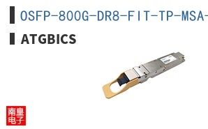 OSFP-800G-DR8-FIT-TP-MSA-AT