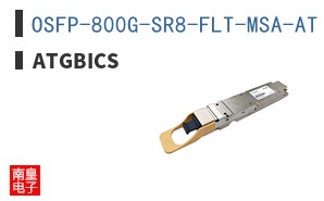 OSFP-800G-SR8-FLT-MSA-AT