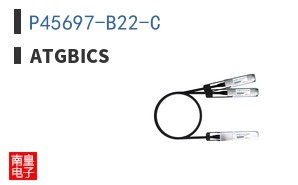 P45697-B22-C