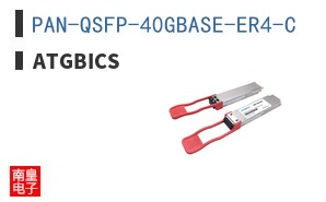 PAN-QSFP-40GBASE-ER4-C