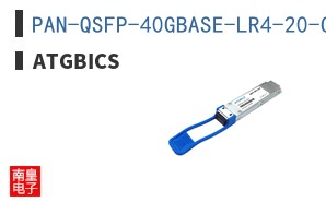 PAN-QSFP-40GBASE-LR4-20-C