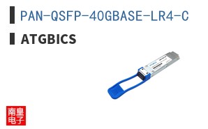 PAN-QSFP-40GBASE-LR4-C