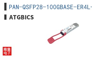 PAN-QSFP28-100GBASE-ER4L-C