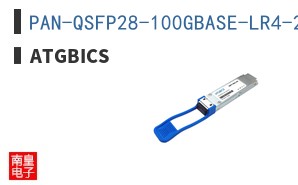 PAN-QSFP28-100GBASE-LR4-20-C