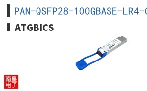 PAN-QSFP28-100GBASE-LR4-C