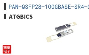 PAN-QSFP28-100GBASE-SR4-C