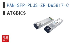PAN-SFP-PLUS-ZR-DW5817-C