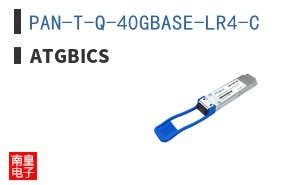 PAN-T-Q-40GBASE-LR4-C