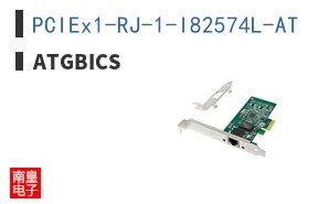 PCIEx1-RJ-1-I82574L-AT