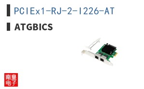 PCIEx1-RJ-2-I226-AT