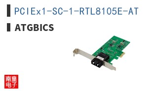 PCIEx1-SC-1-RTL8105E-AT