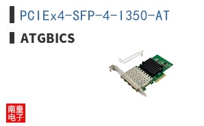 PCIEx4-SFP-4-I350-AT