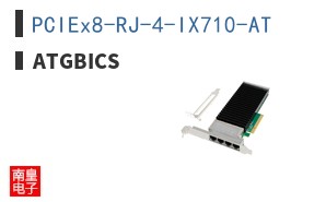 PCIEx8-RJ-4-IX710-AT