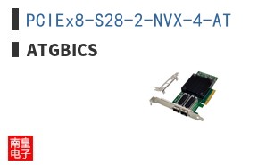 PCIEx8-S28-2-NVX-4-AT