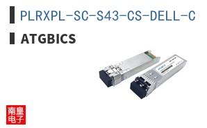 PLRXPL-SC-S43-CS-DELL-C