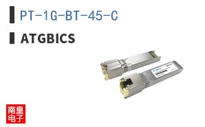 PT-1G-BT-45-C