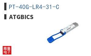 PT-40G-LR4-31-C