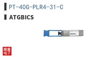 PT-40G-PLR4-31-C