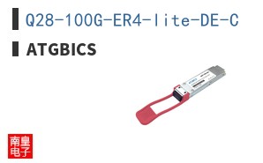 Q28-100G-ER4-lite-DE-C