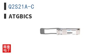 Q2S21A-C