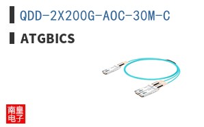 QDD-2X200G-AOC-30M-C