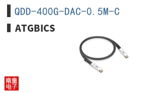 QDD-400G-DAC-0.5M-C
