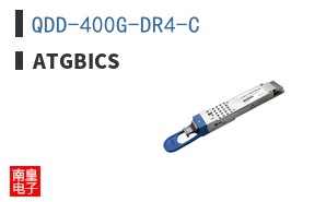 QDD-400G-DR4-C