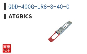 QDD-400G-LR8-S-40-C