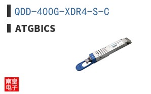 QDD-400G-XDR4-S-C